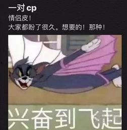 打野皮肤最新爆料视频,炫酷特效，视觉盛宴抢先看！